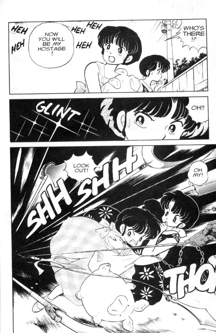 Ranma 1/2 Chapter 95 3